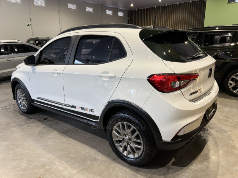 ARGO 1.3 8V TREKKING FLEX 4P MANUAL - 2020 - CAXIAS DO SUL