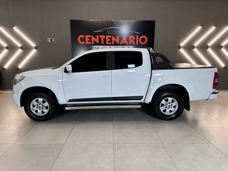 S10 2.4 LT 4X2 CD 8V FLEX 4P MANUAL - 2014 - SAPIRANGA