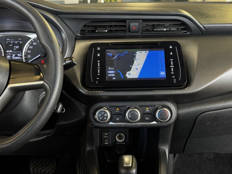 KICKS 1.6 16V FLEX S XTRONIC 4P AUTOMÁTICO - 2018 - DOIS IRMãOS