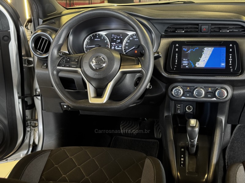 KICKS 1.6 16V FLEX S XTRONIC 4P AUTOMÁTICO - 2018 - DOIS IRMãOS