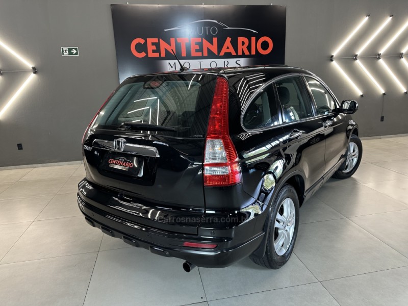 CRV 2.0 EXL 4X4 16V GASOLINA 4P AUTOMÁTICO - 2010 - SAPIRANGA