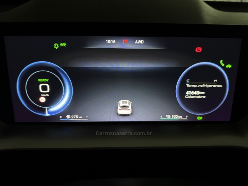 HAVAL 1.5 H6 PHEV PREMIUM AWD E-TRACTION HÍBRIDO 4P AUTOMÁTICO - 2024 - CAXIAS DO SUL