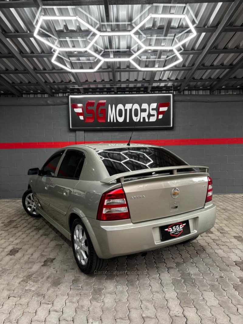 ASTRA  - 2010 - HARMONIA
