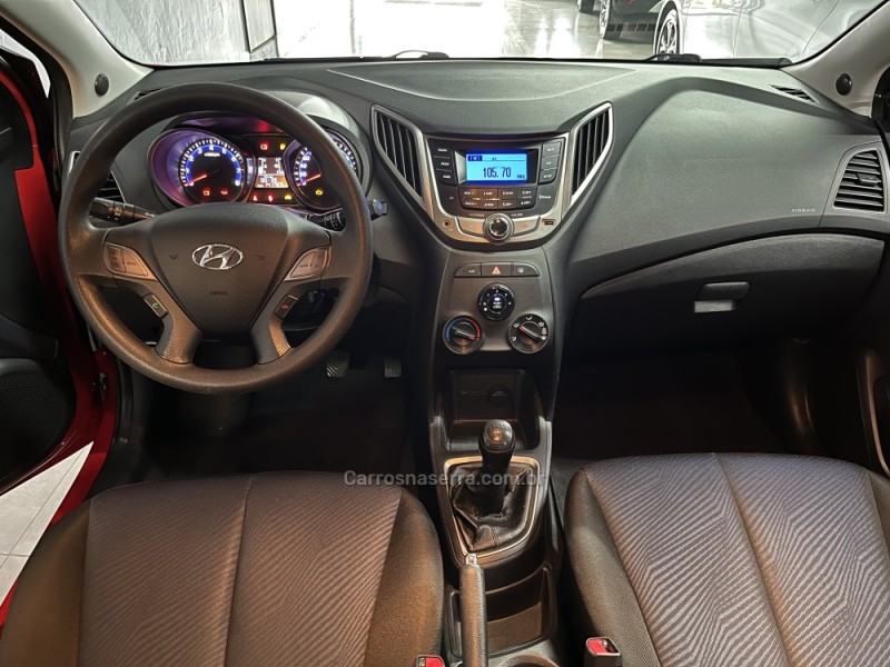 HB20 1.6 COMFORT 16V FLEX 4P MANUAL - 2013 - CAXIAS DO SUL