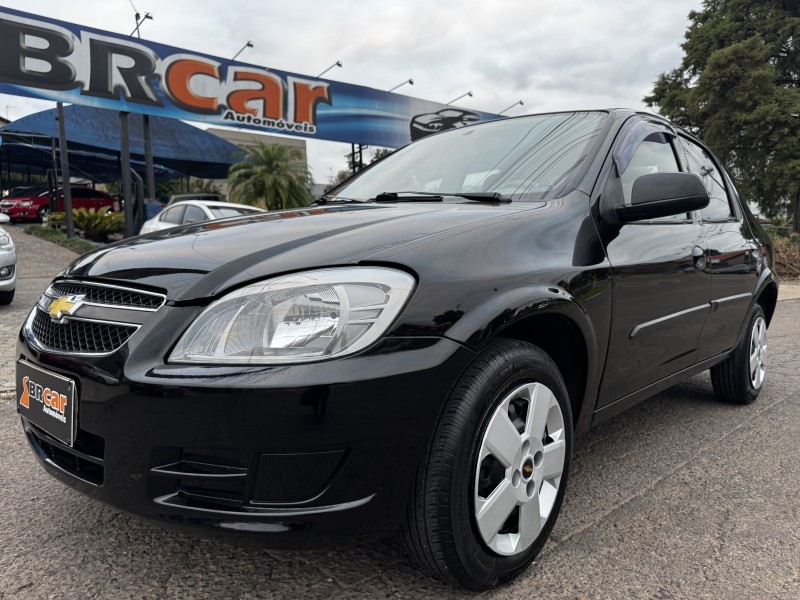 prisma 1.4 mpfi lt 8v flex 4p manual 2012 dois irmaos
