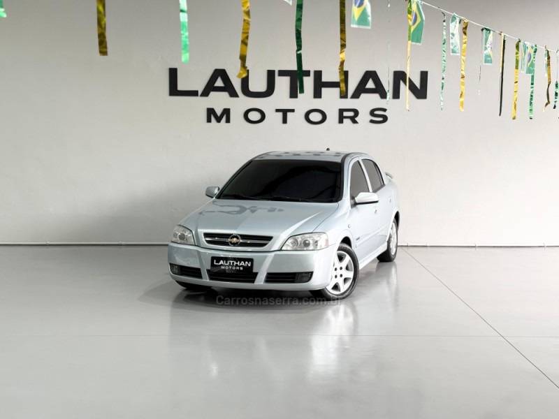 astra 2.0 mpfi advantage 8v flex 4p manual 2000 novo hamburgo