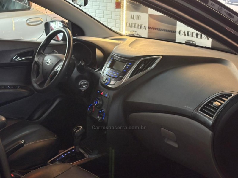 HB20 1.6 PREMIUM 16V FLEX 4P AUTOMÁTICO - 2015 - NOVO HAMBURGO