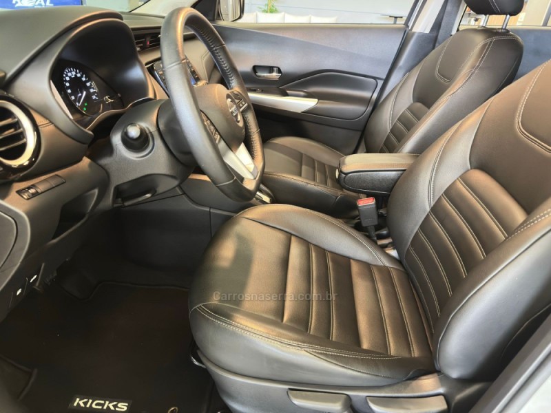 KICKS 1.6 EXCLUSIVE 16V FLEX 4P AUTOMÁTICO - 2022 - SAPIRANGA