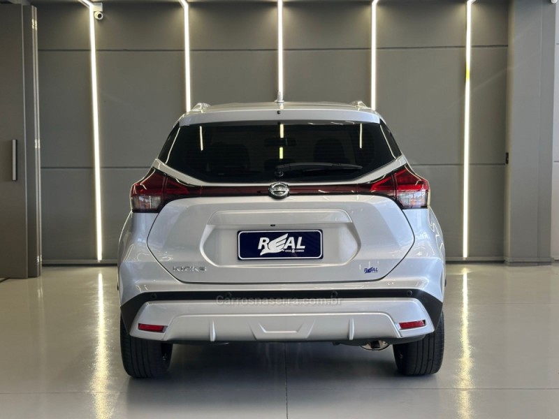 KICKS 1.6 EXCLUSIVE 16V FLEX 4P AUTOMÁTICO - 2022 - SAPIRANGA