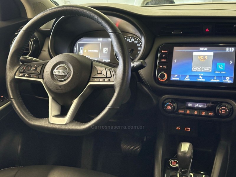 KICKS 1.6 EXCLUSIVE 16V FLEX 4P AUTOMÁTICO - 2022 - SAPIRANGA
