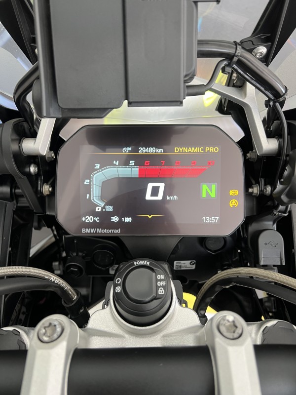 R 1250 GS TROPHY - 2024 - PASSO FUNDO