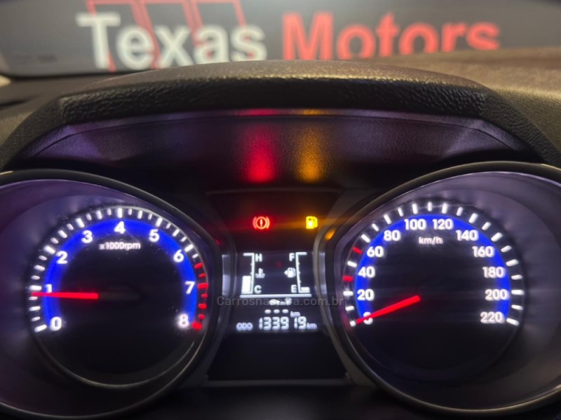 HB20 1.0 COMFORT 16V FLEX 4P MANUAL - 2015 - NOVO HAMBURGO