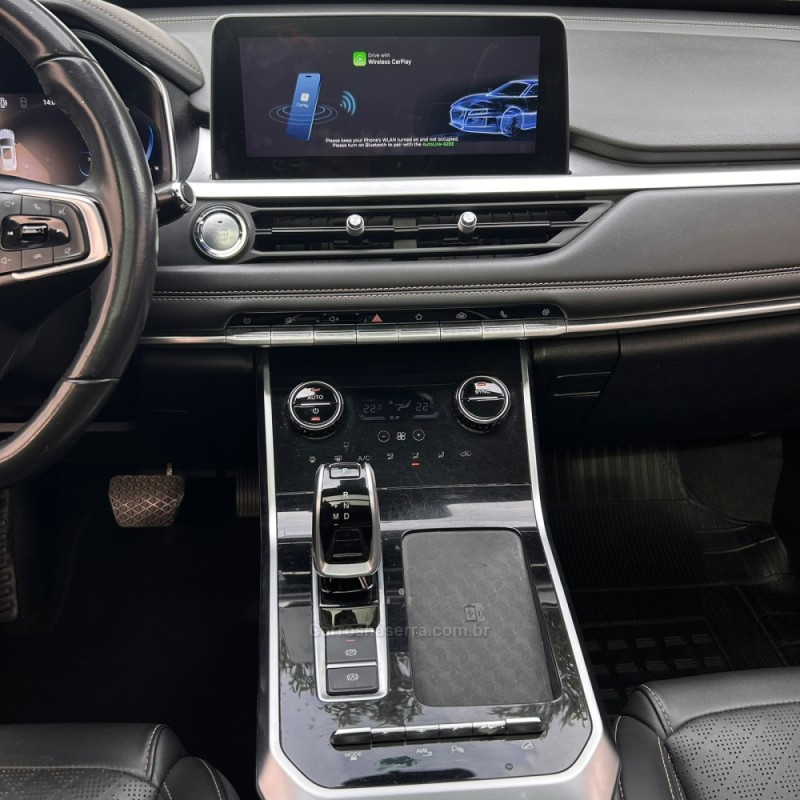 TIGGO 1.6 8 TGDI TXS MAX DRIVE GASOLINA 4P AUTOMÁTICO - 2022 - VACARIA