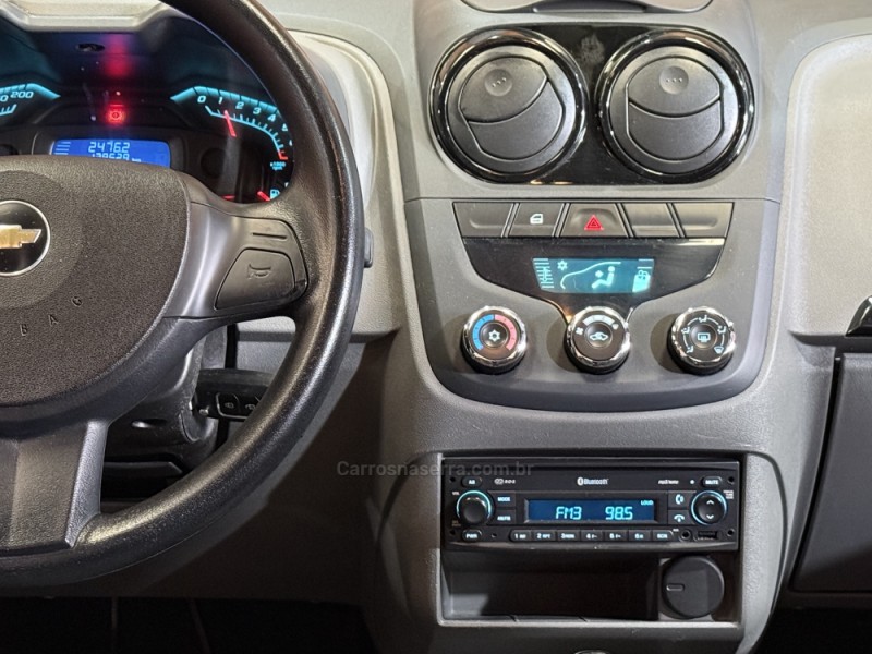 AGILE 1.4 MPFI LT 8V FLEX 4P MANUAL - 2012 - BENTO GONçALVES