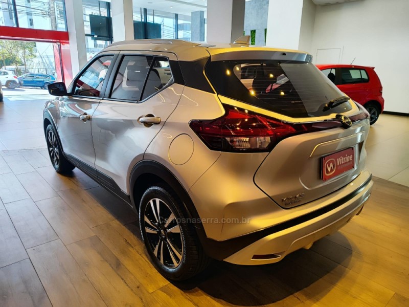 KICKS 1.6 XPLAY 16V FLEX 4P AUTOMÁTICO - 2025 - ERECHIM