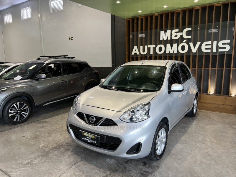 MARCH 1.0 SV 12V FLEX 4P MANUAL