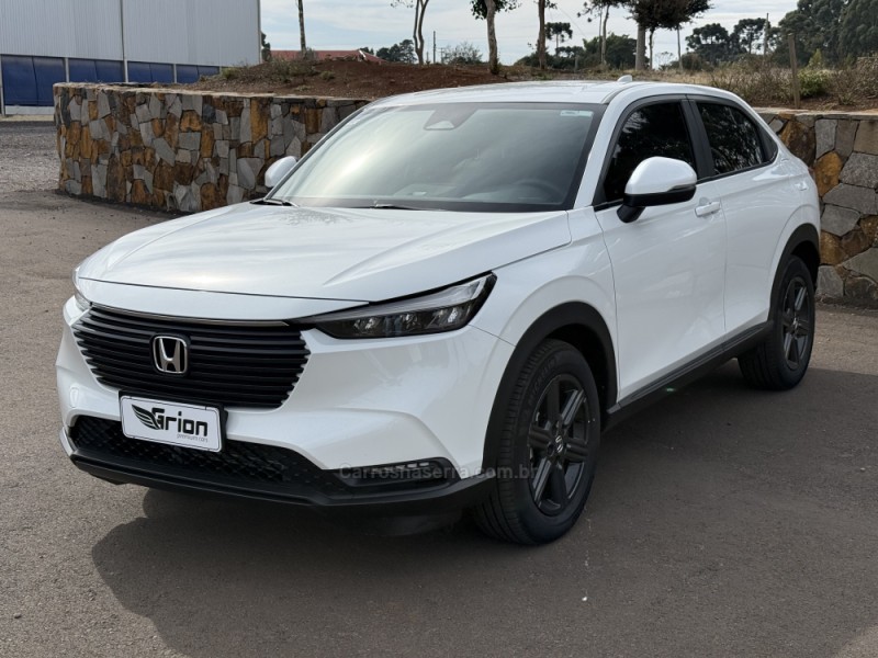 hr v 1.5 exl hs 4p flex automatico 2025 vacaria
