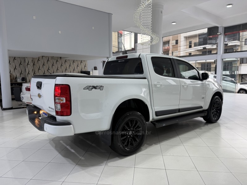 S10 2.8 LT 4X4 CD 16V TURBO DIESEL 4P AUTOMÁTICO - 2022 - ERECHIM