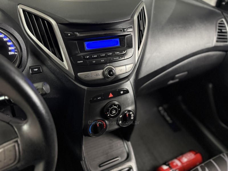 HB20 1.0 COMFORT 12V FLEX 4P MANUAL - 2014 - GUAPORé