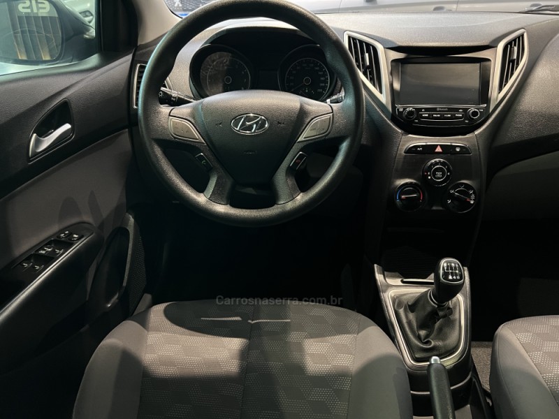 HB20S 1.6 COMFORT PLUS 16V FLEX 4P MANUAL - 2019 - CAXIAS DO SUL