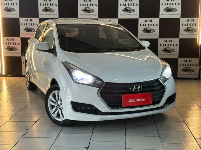 HB20 1.0 COMFORT 12V FLEX 4P MANUAL - 2017 - NOVO HAMBURGO