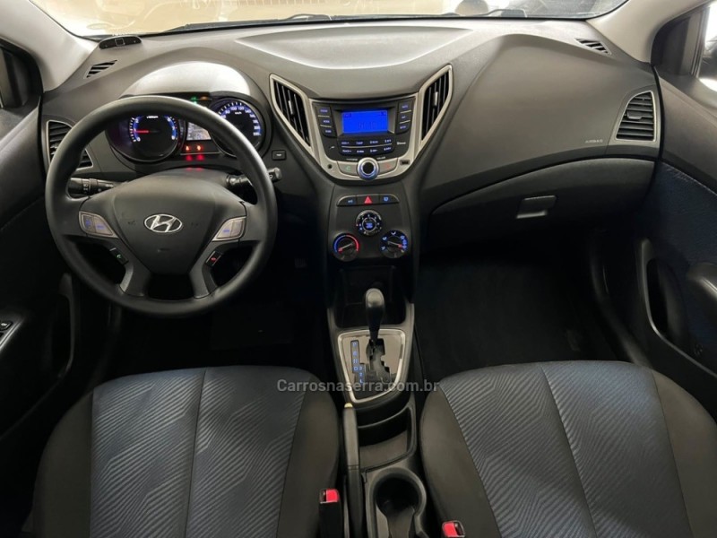 HB20S 1.6 COMFORT PLUS 16V FLEX 4P AUTOMÁTICO - 2014 - TAQUARA