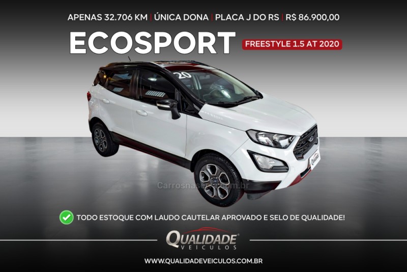 ECOSPORT 1.5 TIVCT FLEX FREESTYLE AUTOMÁTICO