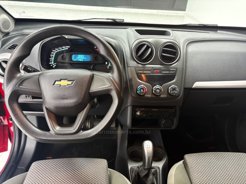 MONTANA 1.4 MPFI LS CS 8V FLEX 2P MANUAL - 2015 - CAMPINAS DO SUL