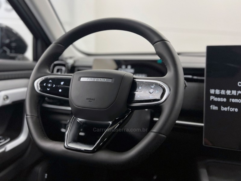 ELITE 7 1.5 16V TGDI HÍBRIDO 4P AUTOMÁTICO - 2027 - FLORES DA CUNHA