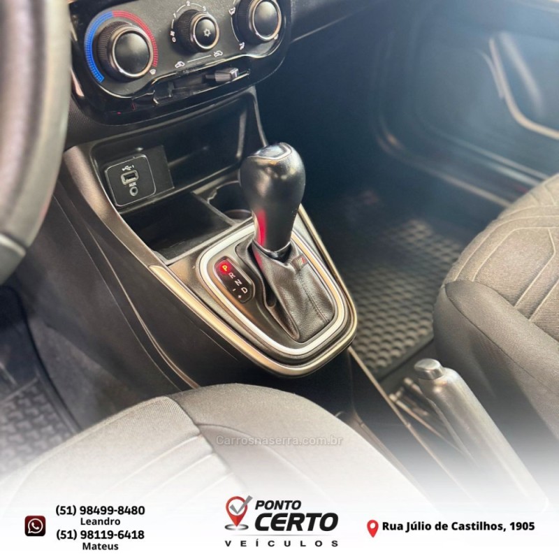 STRADA 1.3 VOLCANO CD 8V FLEX 4P AUTOMÁTICO - 2023 - SANTA CRUZ DO SUL