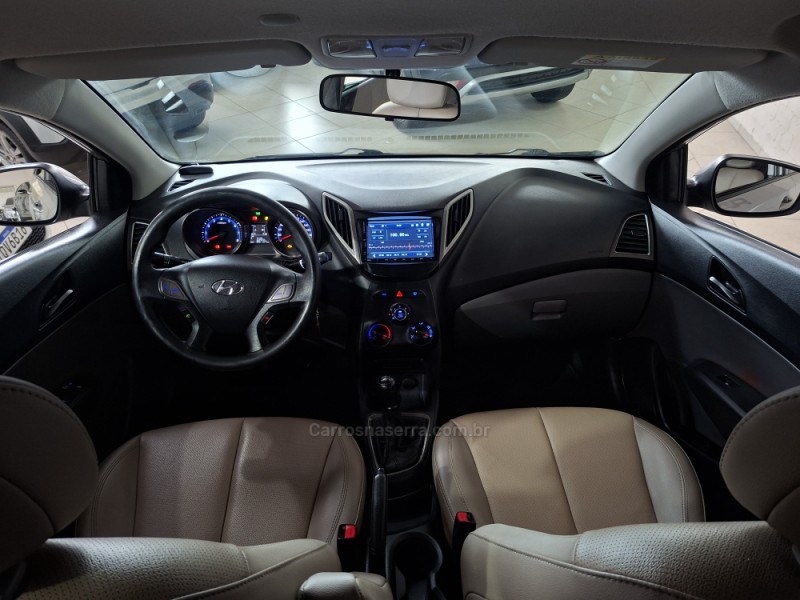 HB20S 1.0 COMFORT PLUS 12V FLEX 4P MANUAL - 2018 - FARROUPILHA