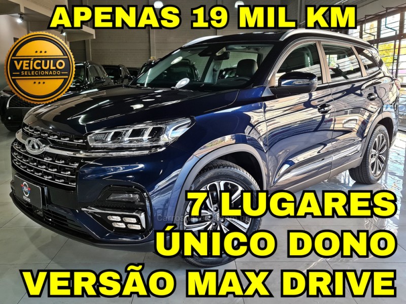 tiggo 1.6 8 tgdi txs max drive gasolina 4p automatico 2024 novo hamburgo