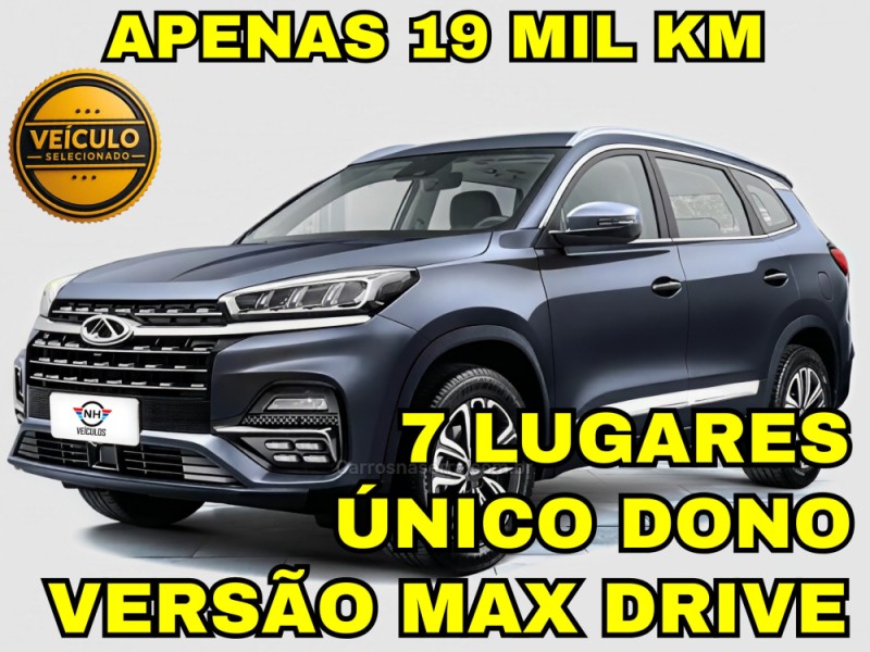 tiggo 1.6 8 tgdi txs max drive gasolina 4p automatico 2024 novo hamburgo