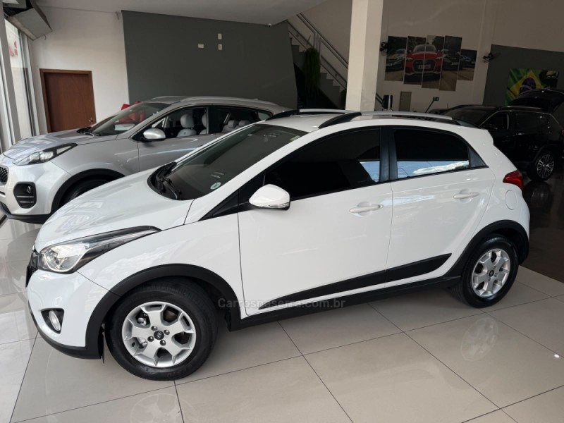 hb20x 1.6 16v style flex 4p manual 2015 sao leopoldo