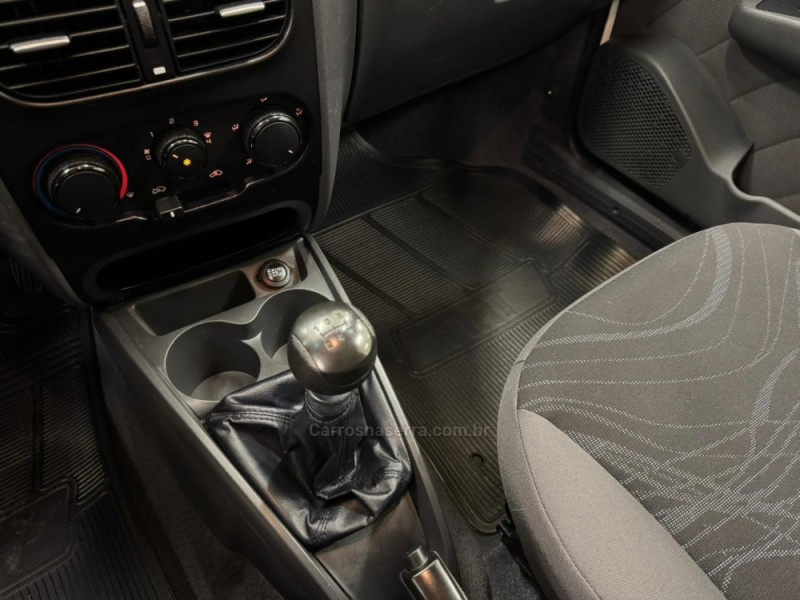 STRADA 1.4 MPI WORKING CD 8V FLEX 3P MANUAL - 2016 - VERANóPOLIS