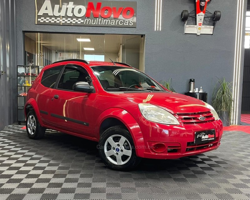 KA 1.0 MPI 8V FLEX 2P MANUAL - 2011 - VACARIA