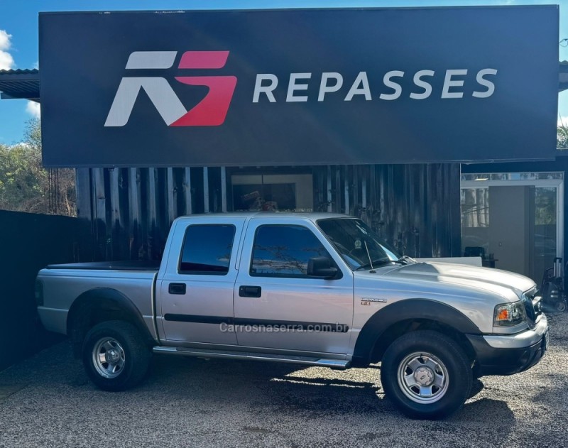 ranger 2.3 xls 16v 4x2 cd gasolina 4p manual 2005 portao