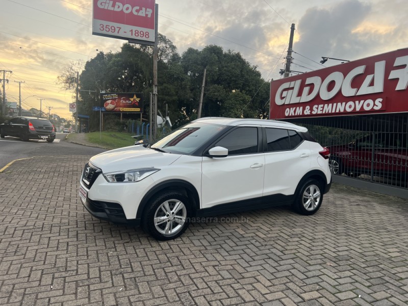 kicks 1.6 16v flex s xtronic 4p automatico 2020 campo bom