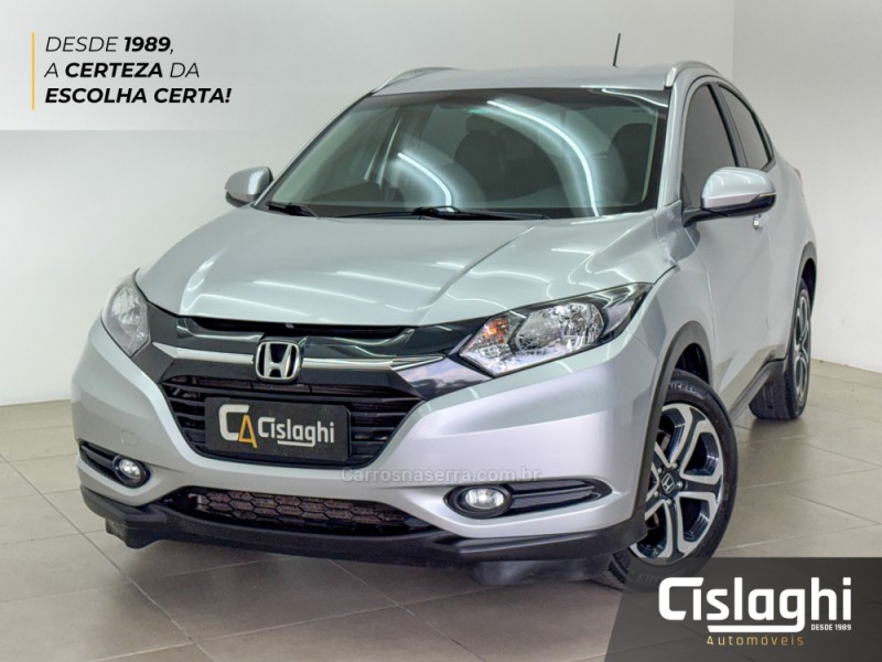 hr v 1.8 16v flex exl 4p automatico 2016 carlos barbosa