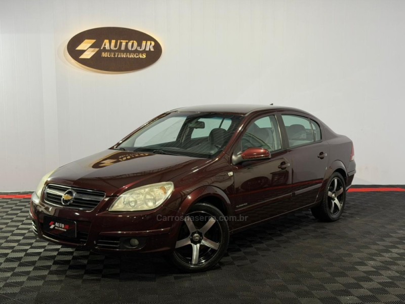 vectra 2.0 mpfi elegance 8v 140cv flex 4p manual 2006 vacaria