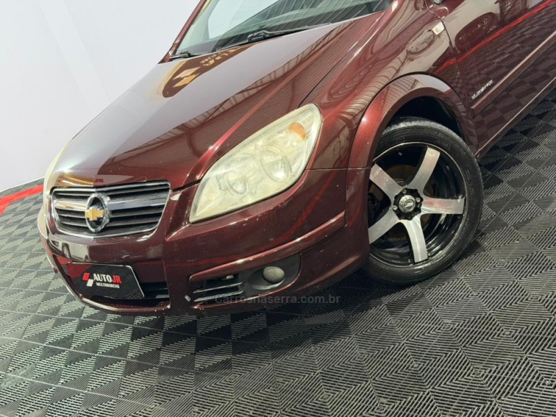 VECTRA 2.0 MPFI ELEGANCE 8V 140CV FLEX 4P MANUAL - 2006 - VACARIA