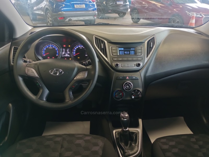 HB20 1.6 COMFORT PLUS 16V FLEX 4P MANUAL - 2016 - CAXIAS DO SUL