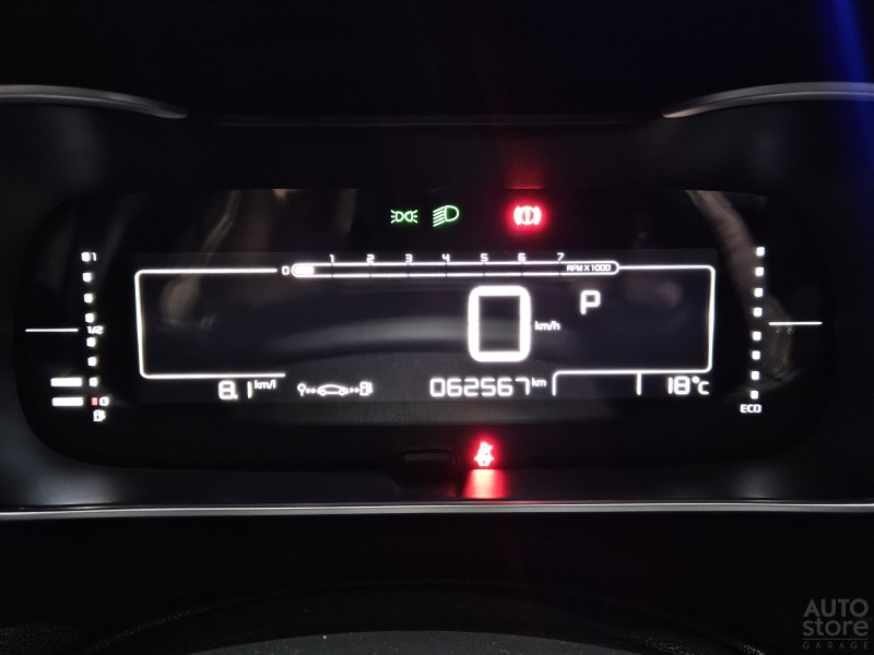C4 LOUNGE 1.6 SHINE 16V TURBO FLEX 4P AUTOMÁTICO - 2019 - CAXIAS DO SUL