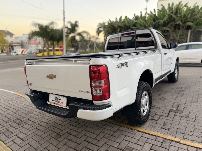 S10 2.8 LS 4X4 CD 16V TURBO DIESEL 4P MANUAL - 2024 - FELIZ