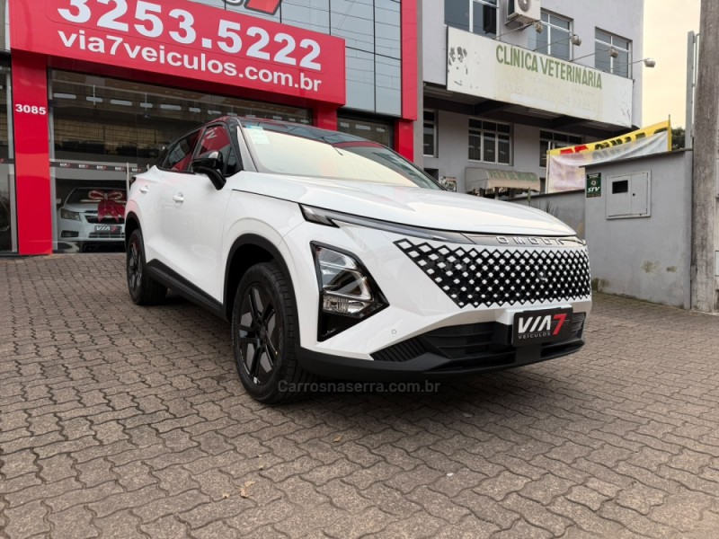 omoda 5 shs h prestige eletrico 4p automatico 2027 novo hamburgo