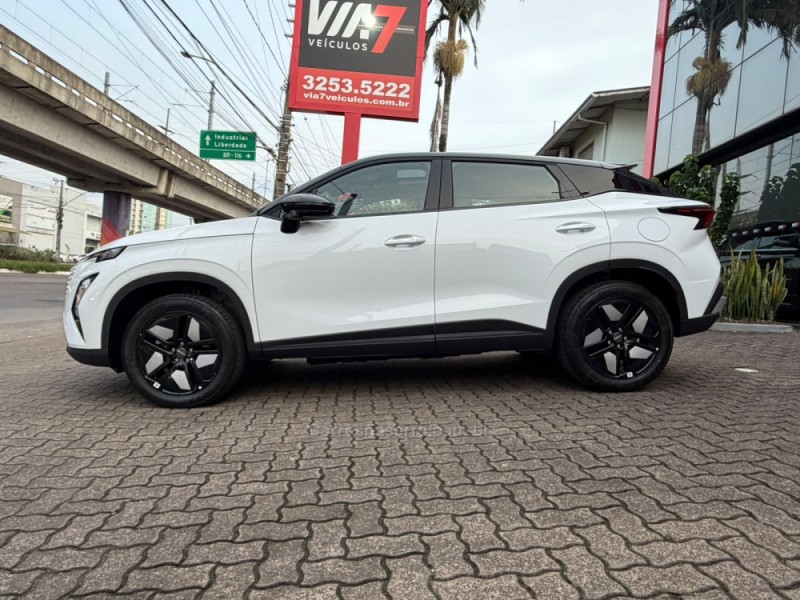 OMODA 5 SHS-H PRESTIGE ELÉTRICO 4P AUTOMÁTICO - 2027 - NOVO HAMBURGO