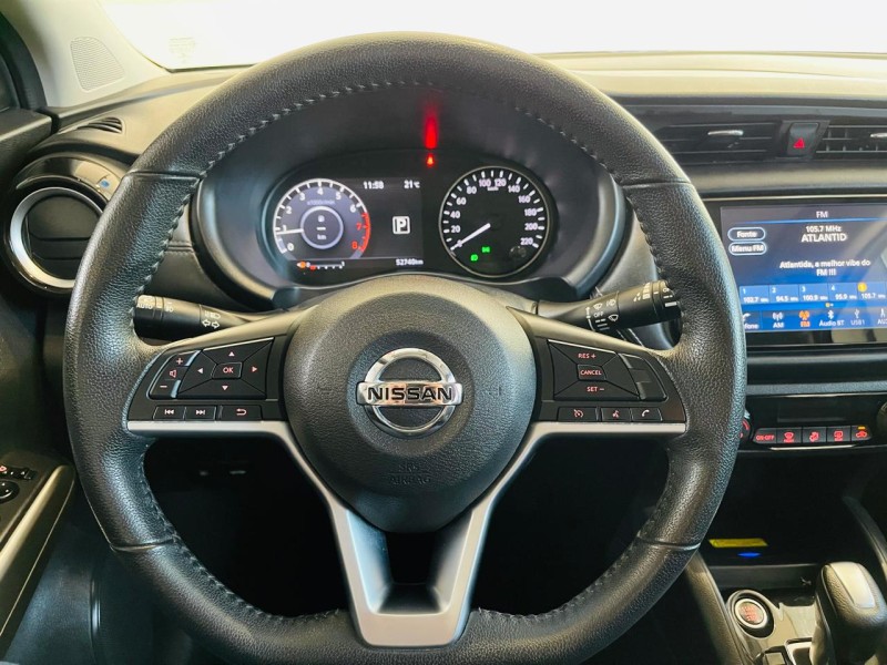 KICKS 1.6 EXCLUSIVE 16V FLEX 4P AUTOMÁTICO - 2022 - CAXIAS DO SUL