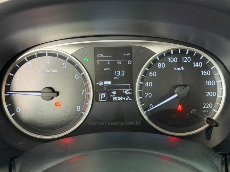 KICKS 1.6 16V FLEX S 4P MANUAL - 2020 - NOVA PRATA