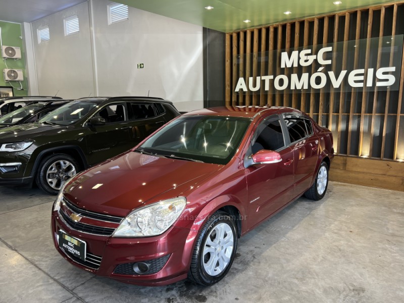 vectra 2.0 mpfi elegance 8v 140cv flex 4p manual 2010 caxias do sul