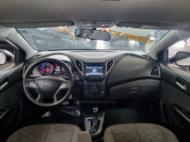 HB20S 1.6 STYLE 16V FLEX 4P AUTOMÁTICO - 2019 - VACARIA